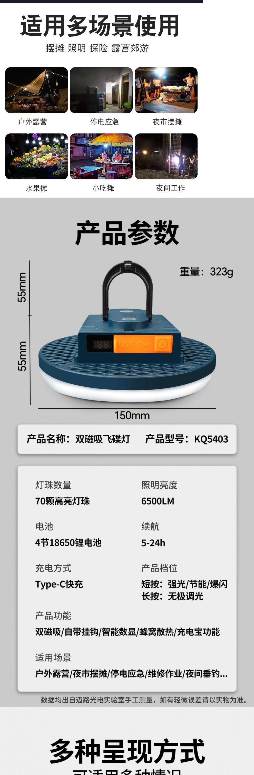20c5fb37-2cf0-41ed-a09e-6e76c20fb5e7.jpe