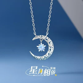 戒指;项坠;手链