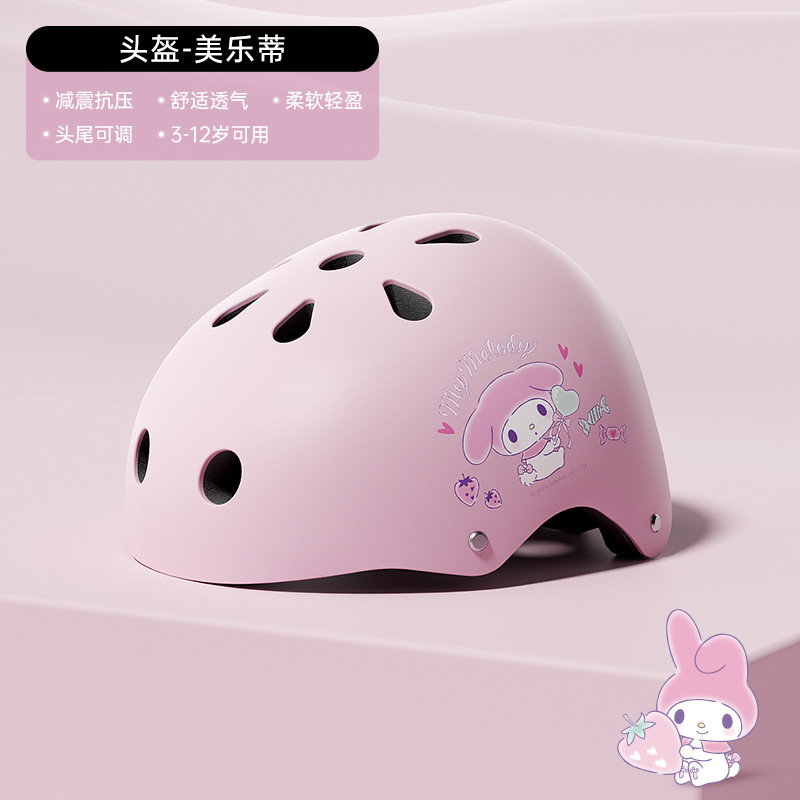 Coolomi patinaje protector para niños en bicicleta conjunto de protección para hombres y mujeres equilibración skateboard equipo de casco de rodilla anti-caída