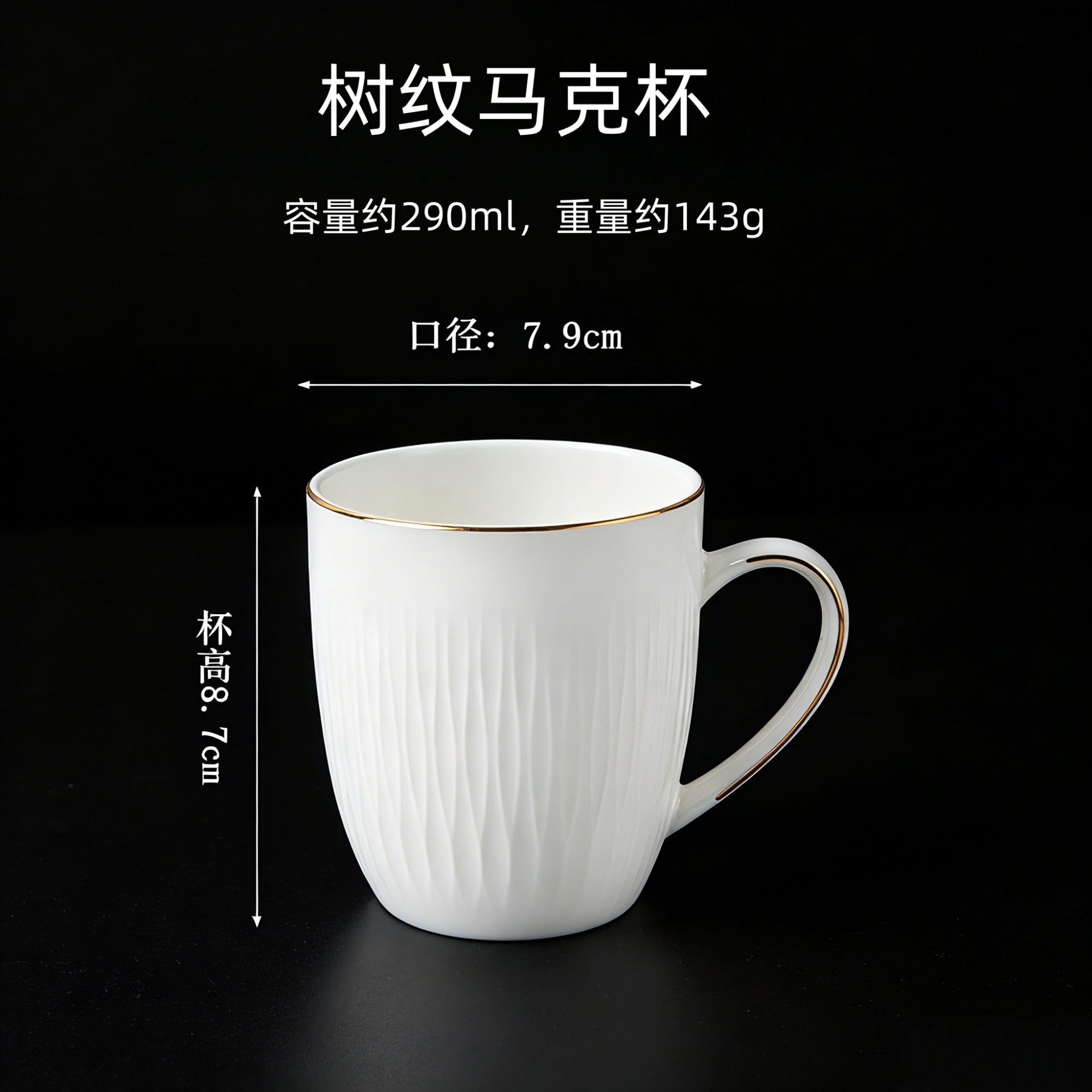 Mayorista de alto valor nominal Phnom Penh en relieve taza de cerámica de agua de oficina doméstica de leche blanca pura taza de porcelana de hueso de café puede fijar logotipo