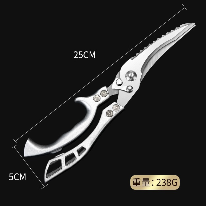 업그레이드된 강력한 닭뼈가위 [닭뼈살을 손쉽게 잘라서 생선배를 떼어냅니다]