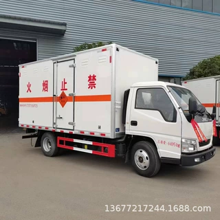 江铃4米2蓝牌气瓶运输车 国六厢式危化车 危险品运输车多少钱一台
