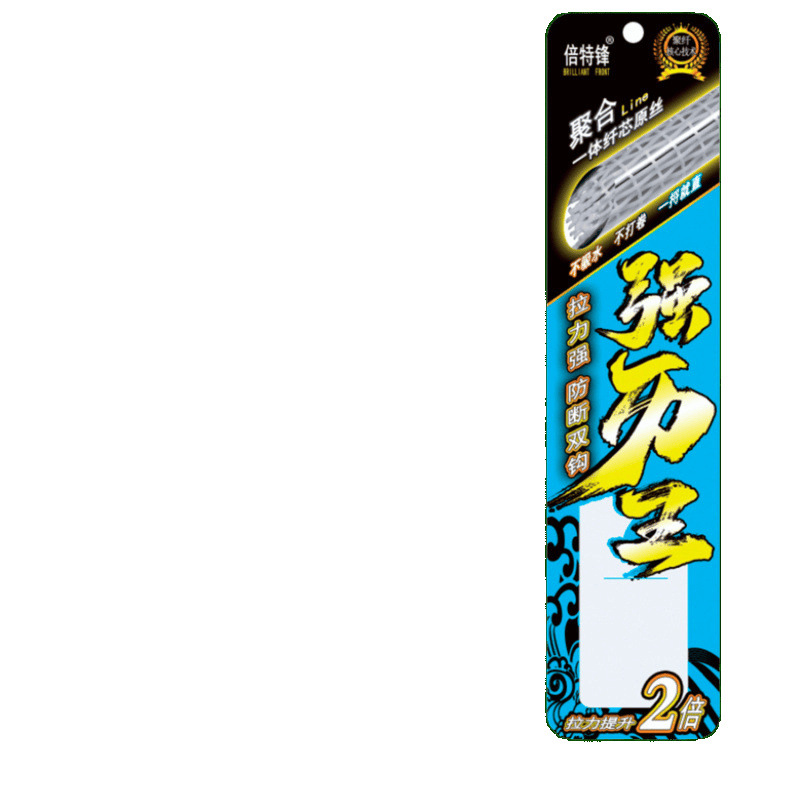 línea corta de doble gancho de pesca de carpa salvaje conjunto completo de productos terminados de doble gancho ligado a la pesca de invierno de alta sensibilidad fábrica comercial