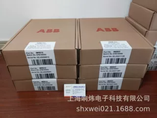 ABB卡件IMAS011 ABB卡件IMAS011 ABB卡件IMAS011