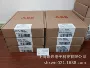 abbimas011卡件