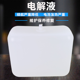 ˮ늳�ԭҺ�U��늳�1.28늽�Һ���ƿĦ��܇늳ؘ�׼ԭҺ�ˮ