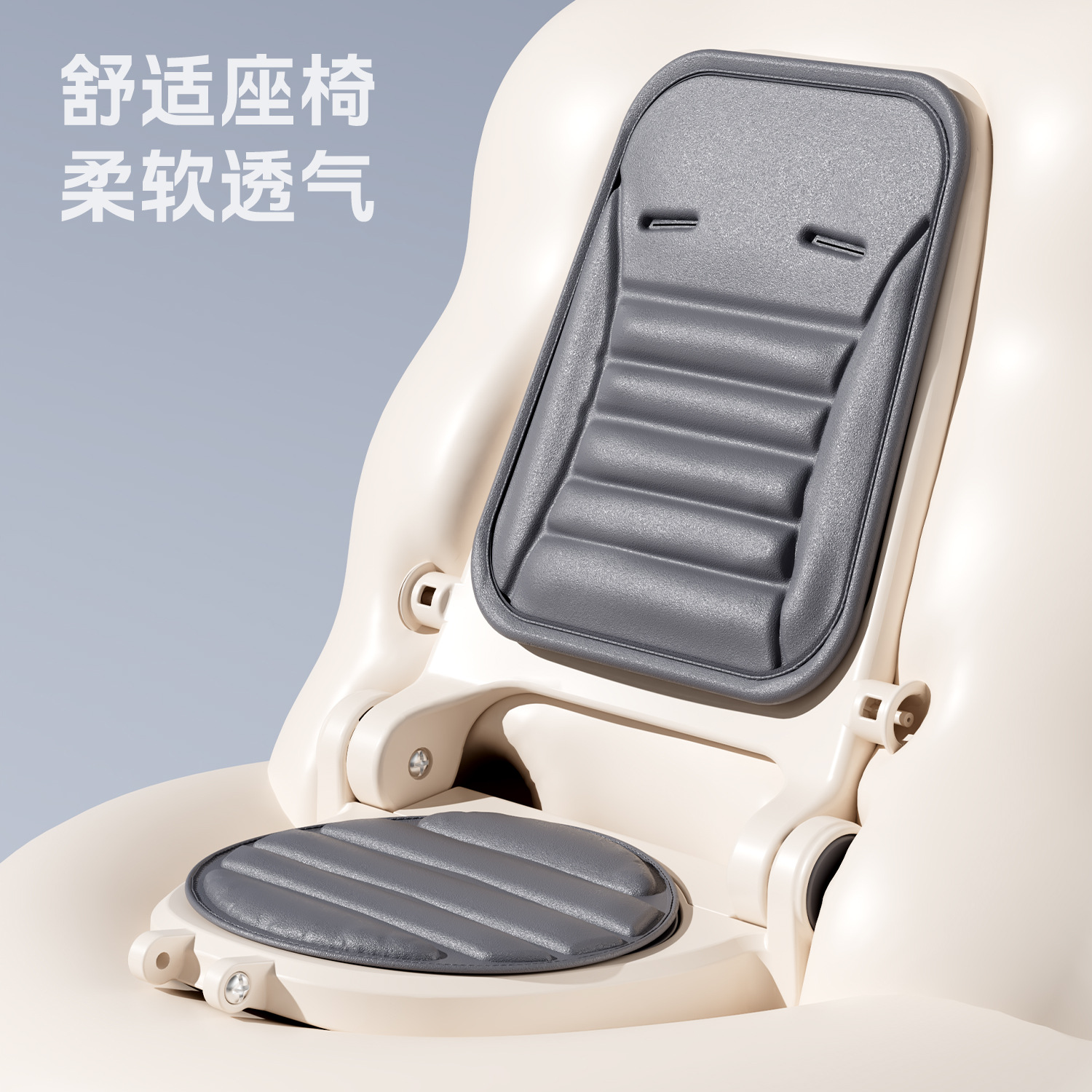 Cuchilla eléctrica para bebé Cuchilla para recién nacidos Cuna eléctrica para bebé