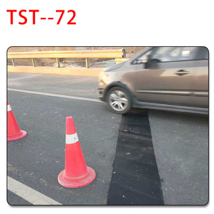 tst�����w�����ßo�p��s�pճ���Ϟr��ӟ�ʩ����ʯճ���� �iչ