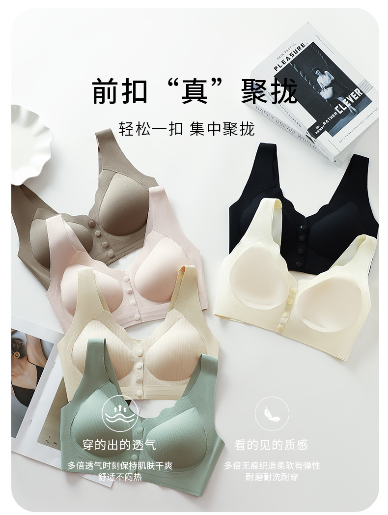 详情页_18.jpg