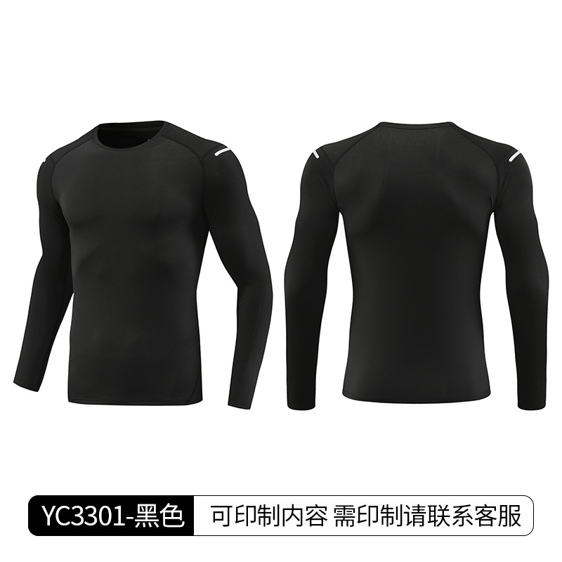 YC3301-블랙 타이트 긴팔