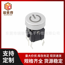 {⎧׵yñp|_P 6*6*10.2Դ̖΢ӰI̖x