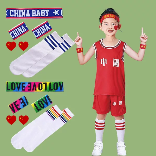 Primary School Students' Radio Gymnastics Headband and Wristband Set, Children's Basketball Exercise Headband, Wristband, Headgear, Performance Headwear