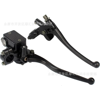 Suitable for Yamaha Xj650 Motorcycle Control System Parts
