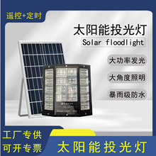 ¿̫ͶLEDA̫ܟù̿羳ͥԺ