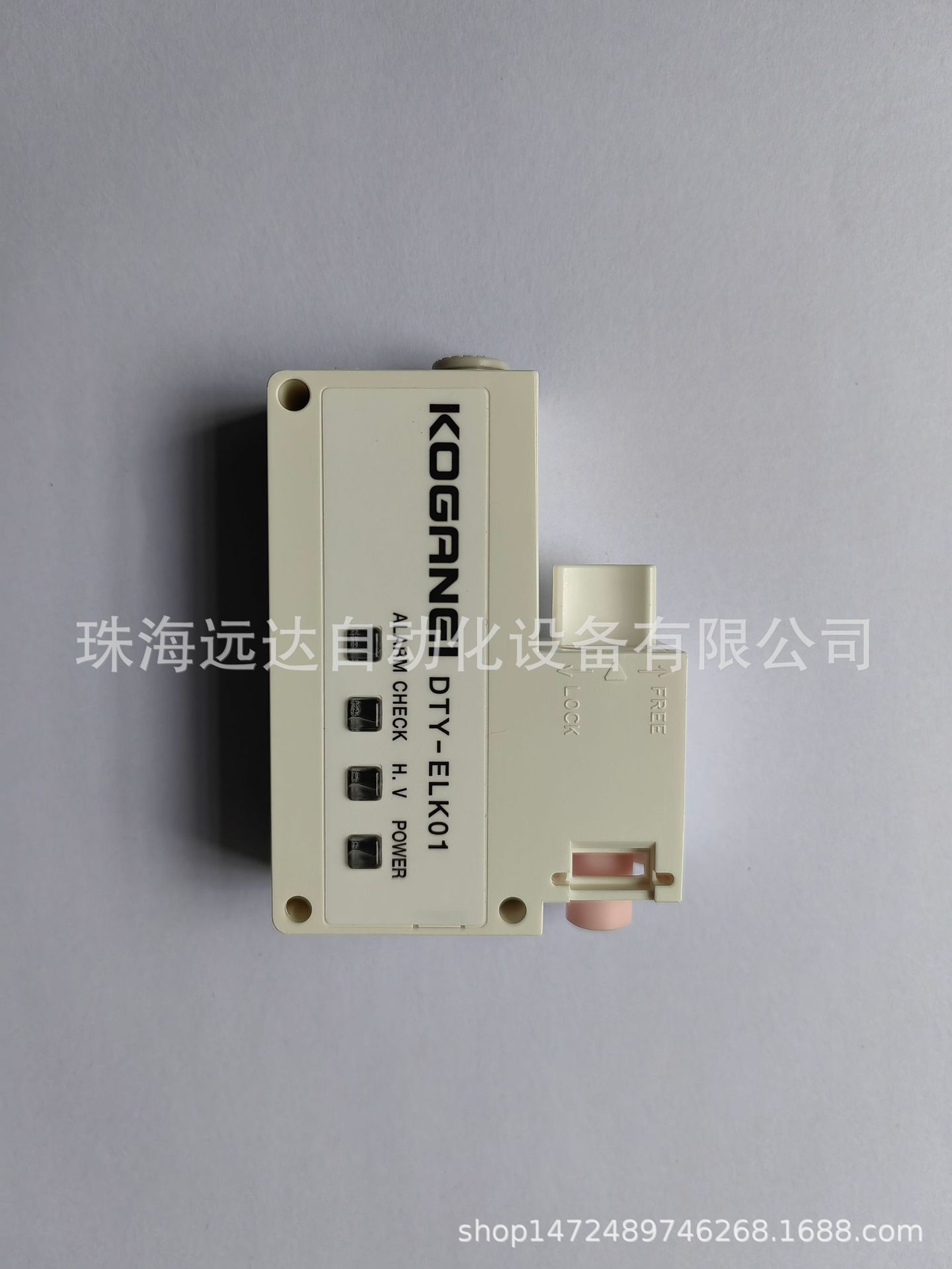 供应全新原装小金井静电消除器DTY-FA02