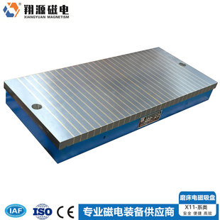 ƽ��ĥ�����Θ�׼늴����P  X11-320*1000*110  ���b�����������