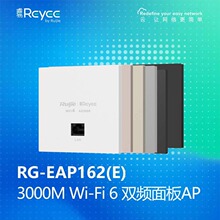 �J�����WIFI6�o���p�l3000Mǧ�׶˿����ʽ�o��APǶ��ʽ·�����