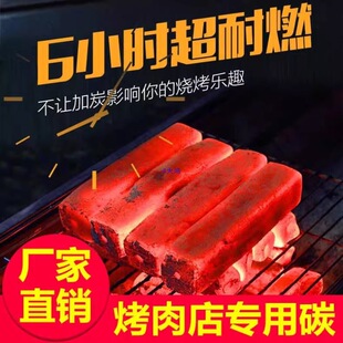 ����̼�C��ľ̿�o������ߜ��͟�̼��ȼľ̿����ȡůú̿���l