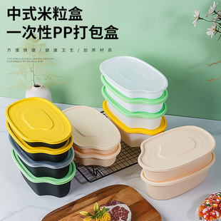 �����иߙn����мӺ�һ���Բͺ�ʳƷ�����ϰ�ɫ���u��ͱ㮔�