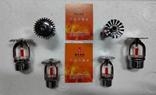 ���������^���χ���������ˮ���^��ZST-68�枢ˮ���^��ȫ�~���^