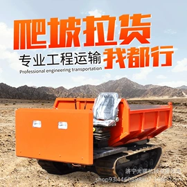 工程机械配件;拖拉机;工程建筑机械