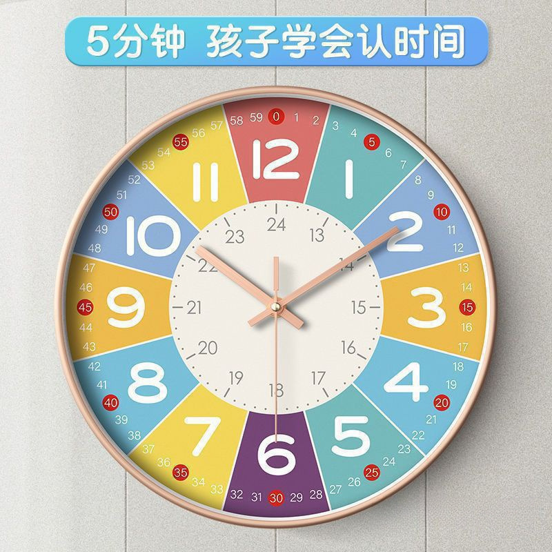 Early Education Wall Clock Learning Clock Hanging Living Room Kidsren's Home Clock Bedroom Wall Hanging Silent Quartz Clock Without Punching