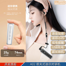 A02�I�A���㌦�v�C  �l�Ⱦưɕ���ҹ��4S ����ʽ΢��С�ɺ�����