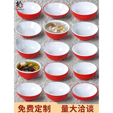 �ܰ�����꽴�ϵ��ϰ�̨С�����÷���;߰��׷��������������