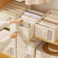 安琴抽屉式棉麻收纳盒布艺加厚PP板可水洗卧室短袖衣物裤子收纳盒