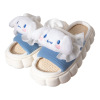 Slippers, cartoon comfortable footwear indoor platform