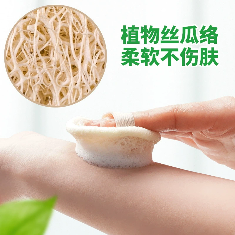 Loofah Face Cleansing Pads, green, exfoliating reusable pads 6.5–8.5 cm