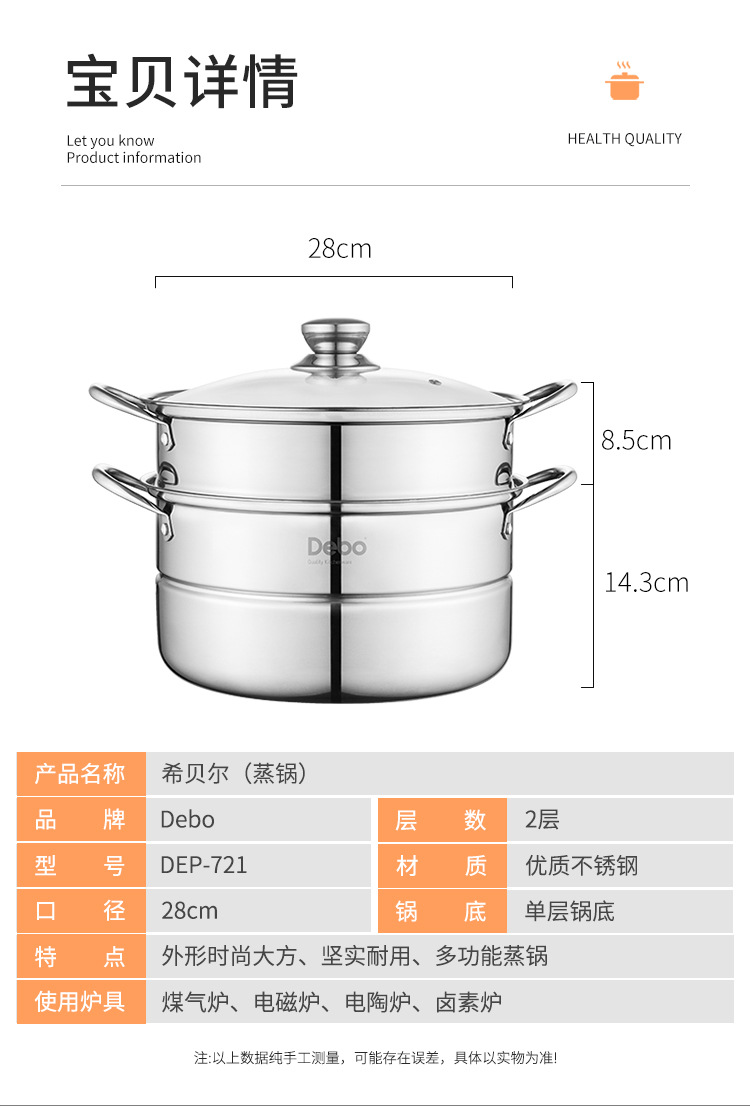 希貝爾_10.jpg