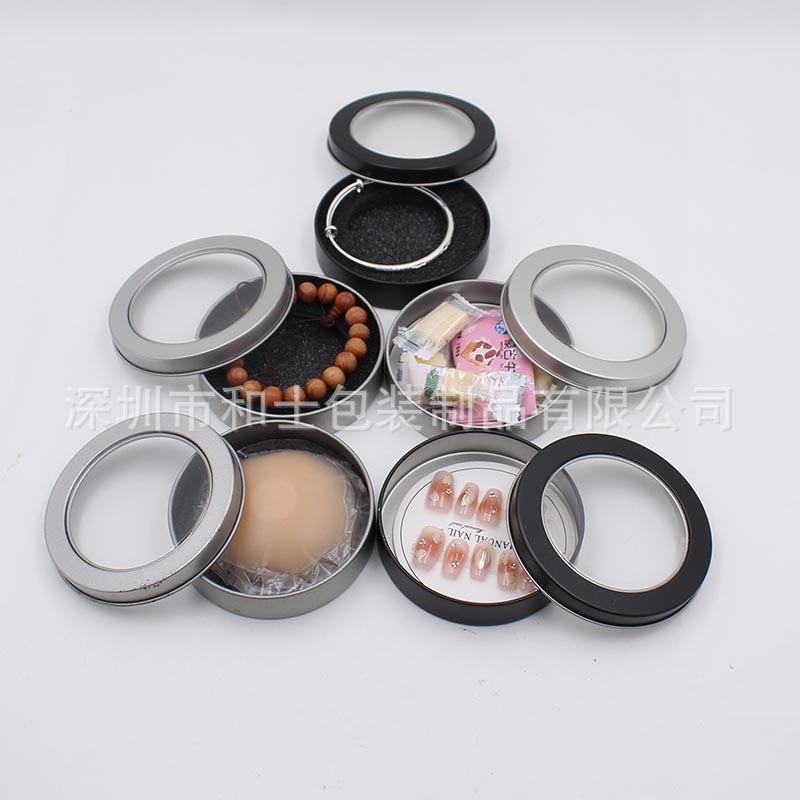 文玩密封收纳盒圆形铁盒