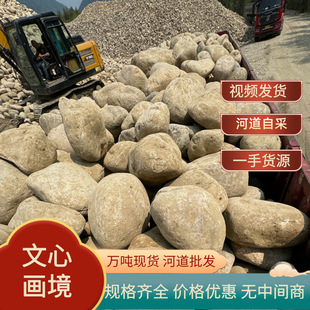 �a�غӵ����lˮ�_ʯ�Ӟ�ʯ�Z��ʯ���^ʯ��ʯ�Sʯ�@�־��^���̌���