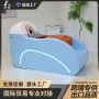 自动美发电动熏蒸冲水床
