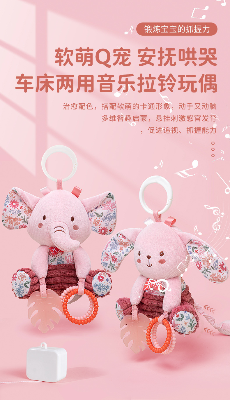 详情页_01