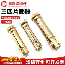 Ƭڻȱ僲\ÛݽzڻƬÛ˨ıڻ