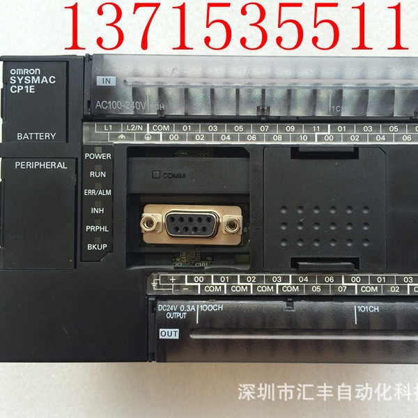OMRON欧姆龙PLC CP1E-N40DT-A CP1E-N40S1DR-A N