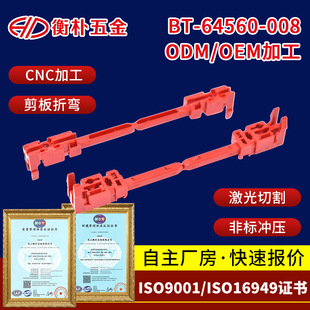 BT-64560-008�X�Ͻ𹤿ؙC�����ΙC�����&mdash;�ɾ��a�X�Ͻ����Ό�܉