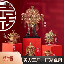 ��Ů�Ѽt�y�P��3�Y���|�ۻ��I����ƴ�bģ��ʮ�����wƴ��ƴ������