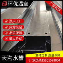 ���Ҵ���Ǽ�ˮ�� ����\��� 1.5 2.0���\��275�� ��Ĥ�������