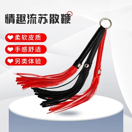 情趣套装;情趣睡衣;女士家居服