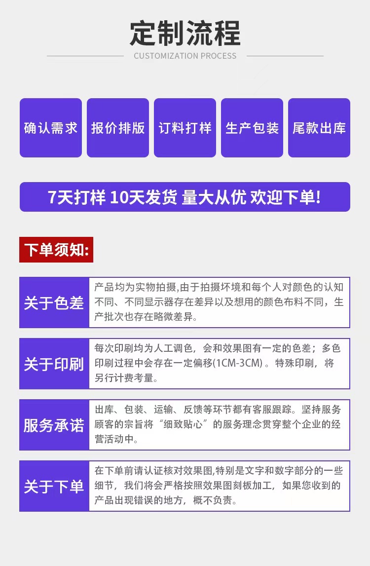 微信图片_20220704203325