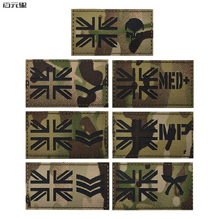 ̩���羳���N�����и�IRҹ�g�R�e��Ӣ��������MP MED܊�ħ�g�N��