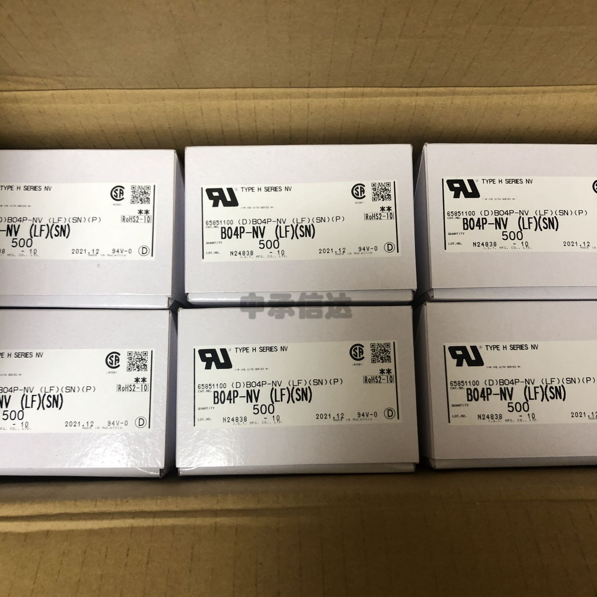 全新原装 B04P-NV 4PIN 5.0mm间距 NV系列 针座 连接器