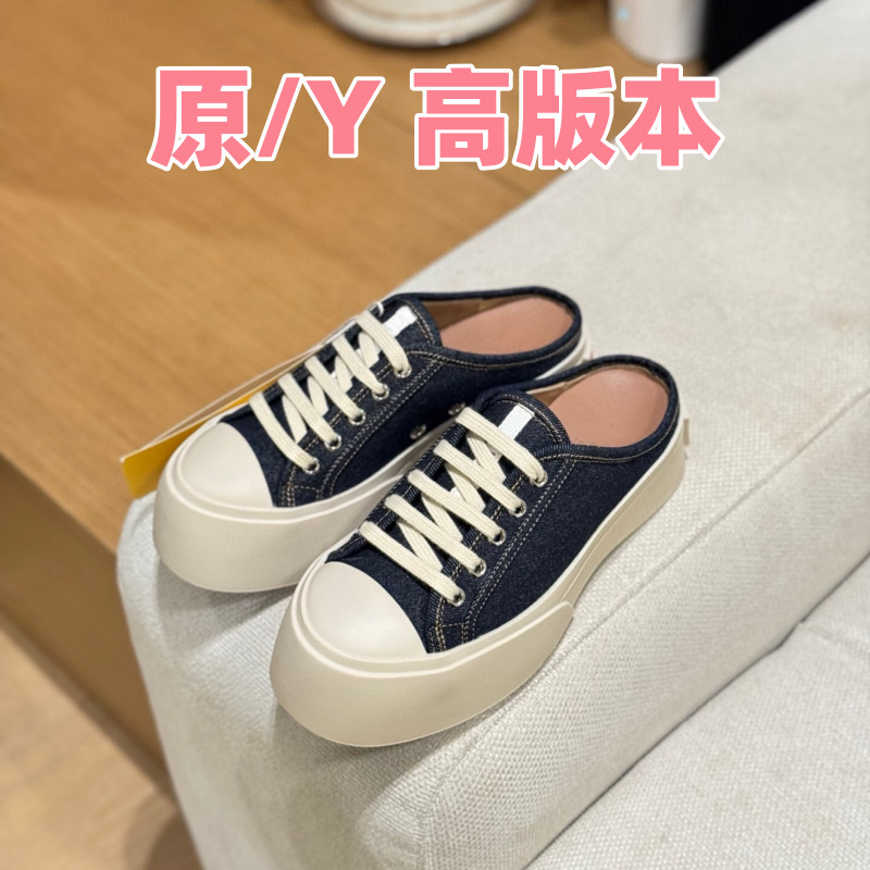 Celebrity-Inspired Mary Jane Platform Mules, Quirky and Cute, Casual Shoes with Lace-Up Closure and Closed-Toe Slip-On Design for Women Celebrity-Inspired Mary Jane Platform Mules, Quirky and Cute, Casual Shoes with Lace-Up Closure and Closed-Toe Slip-On Design for Women