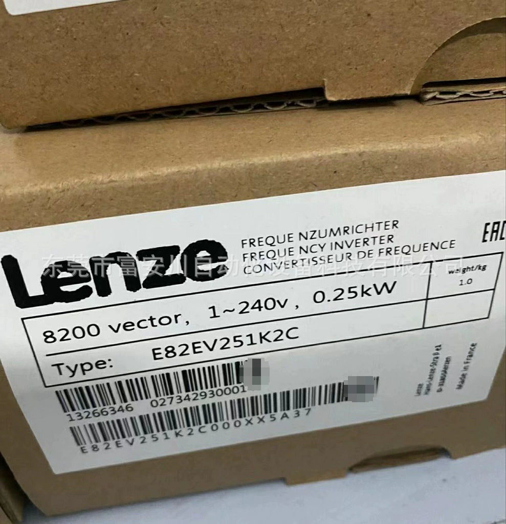 Inverter Lenze E82EV371K2C E82EV251K2C реальная фотография, скидка