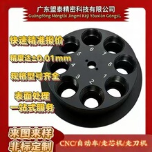 cnc���Ͼ��ܙC�ӹ��zӡһ�w����D��Ӿ�׼��������܇���ӹ����