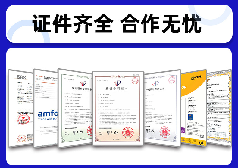 德利斯定制详情_03