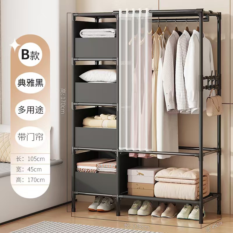 Armario simple, nuevo tipo de percha de sombrero, percha de ropa multifuncional, armario de piso para el dormitorio, percha de ropa simple.